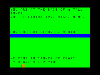 Tower of Fear (TRS-80 CoCo) screenshot: Game play screen. The top "window" stays put to show where you are and what you see, the bottom half is your interactive command window.