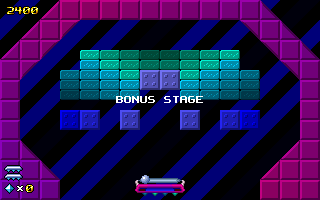 Cybersphere (DOS) screenshot: Start of a bonus stage.
