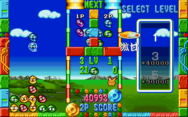 Puyo Puyo 2 (PC-98) screenshot: Endless mode has three difficulty levels: 1 (easy), 3 (normal) and 5 (hard)