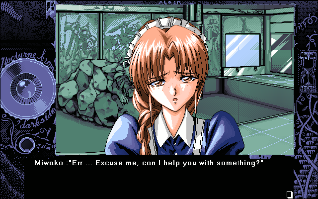 Nocturnal Illusion (Windows) screenshot: When you explore the bathroom the maid, Miwako, shows up