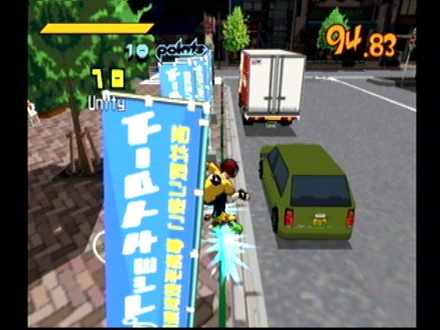 Jet Grind Radio (Dreamcast) screenshot: Grinding on a rail