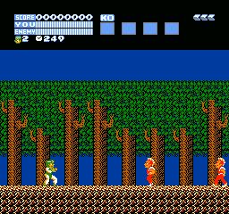 Flying Dragon: The Secret Scroll (NES) screenshot: The journey begins.