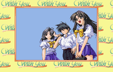 With You: Mitsumete Itai (WonderSwan Color) screenshot: A shot of the characters.