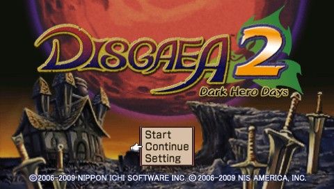 Disgaea 2: Dark Hero Days (PSP) screenshot: Not much to do here.