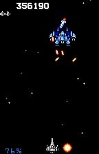 Judgement Silversword: Rebirth Edition (WonderSwan Color) screenshot: Missle launching gunship.