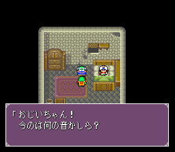 Daikaijū Monogatari (SNES) screenshot: Talking to the elder of Chicory village