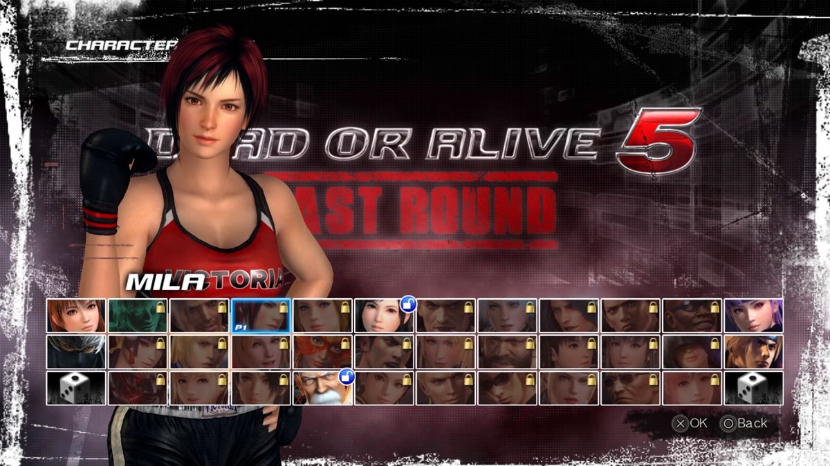 Dead or Alive 5: Last Round - Core Fighters (PlayStation 4) screenshot: Most of the characters need to be purchased from PlayStation Store to unlocked