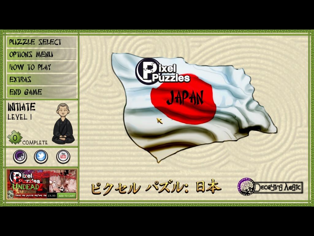 Pixel Puzzles: Japan (Windows) screenshot: Menu screen