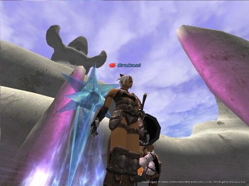 Final Fantasy XI Online (Windows) screenshot: La Theinie Plateau's Hall of Transference
