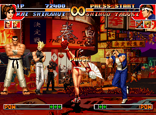 The King of Fighters '97 (1997)