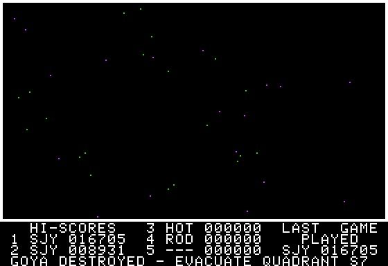 Rings of Saturn (Apple II) screenshot: Ship destroyed. Game over