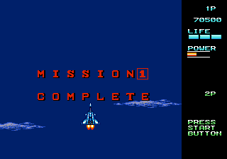 Vapor Trail (Genesis) screenshot: Mission complete.