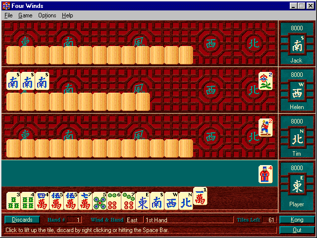 Four Winds Mah Jong (Windows) screenshot: Main screen of Four Winds Mah Jong v.1.0