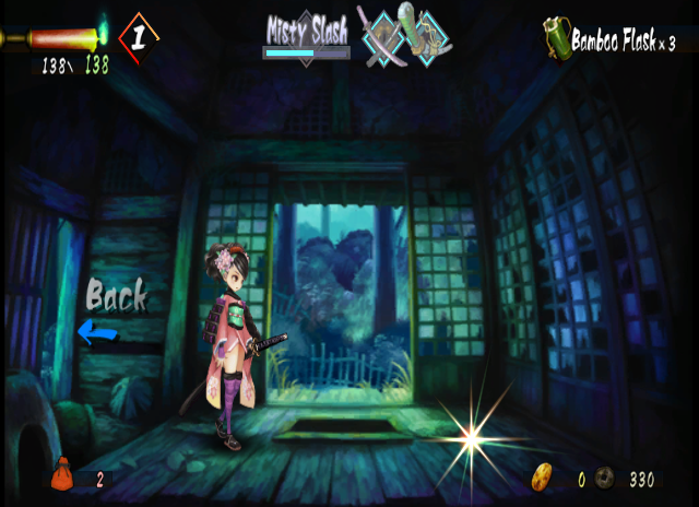 Muramasa: The Demon Blade (Wii) screenshot: See, there's a new shiny to get. Even though sometimes, you might get some other nasty surprises...