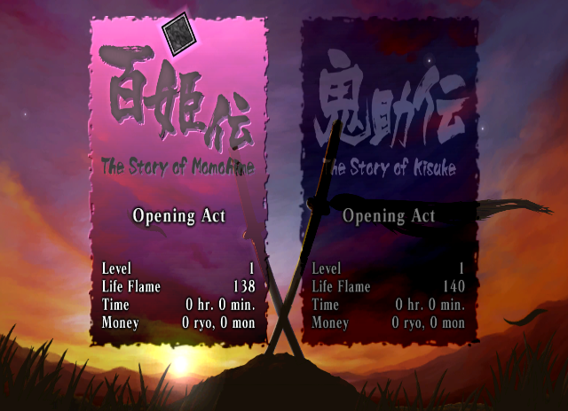 Muramasa: The Demon Blade (Wii) screenshot: You can start by choosing one of two stories.