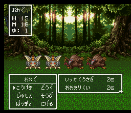 Dragon Warrior III (SNES) screenshot: Another beautiful scenery - forest