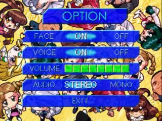Battle Athletes: Daiundoukai (SEGA Saturn) screenshot: Game settings