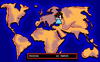 I Play: 3D Tennis (DOS) screenshot: Selecting the location to play (VGA).