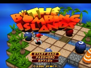 The Bombing Islands (PlayStation) screenshot: Title screen