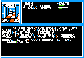 Mars Saga (Apple II) screenshot: A hospital.