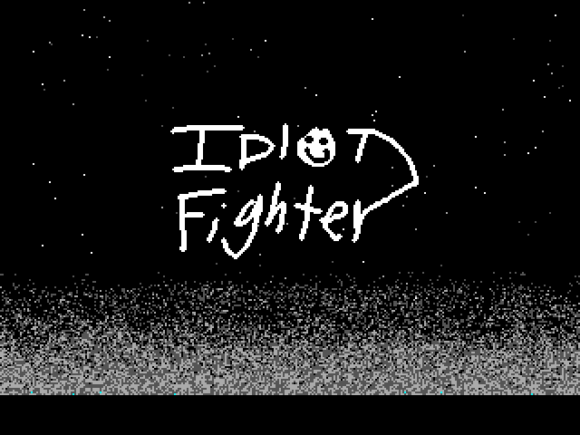 Idiot Fighter (Amiga) screenshot: Intro: ...the camera continues panning up, past the top of the building, into the sky, where the Idiot Fighter logo appears