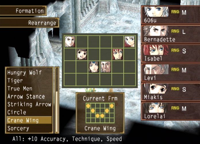 Suikoden V (PlayStation 2) screenshot: Formations can raise your stats, too