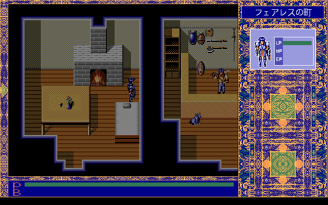 Xak III: The Eternal Recurrence (PC-98) screenshot: Exploring a house