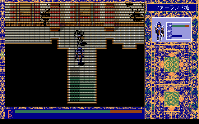 Xak III: The Eternal Recurrence (PC-98) screenshot: Battle in the castle corridors