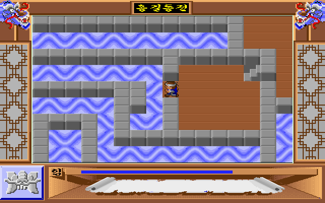 Hong Gildong-jeon (DOS) screenshot: Another maze - this time indoors