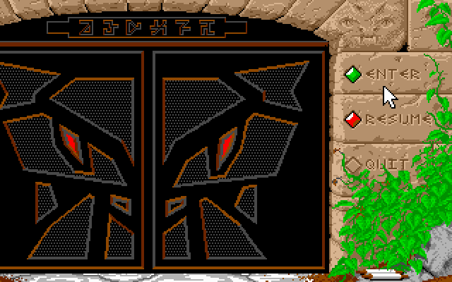 Dungeon Master (DOS) screenshot: Dungeon entrance