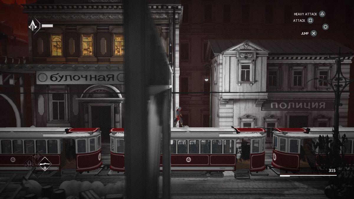 Assassin's Creed Chronicles: Russia (PlayStation 4) screenshot: Catching a tram ride, if only a brief one
