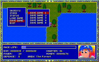 Avalon (DOS) screenshot: Five save game slots are enough because this is a short game.