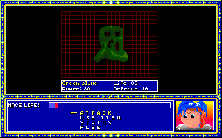 Avalon (DOS) screenshot: The monster statistics are displayed in battle which is helpful.