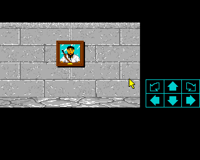 Dungeon Master (Amiga) screenshot: Hall of Champions