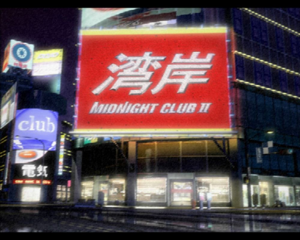 Midnight Club II (Windows) screenshot: Main title (cut-scene)