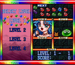 Super Nazo Puyo: Rulue no Roux (SNES) screenshot: Challenge mode - choose the difficulty.