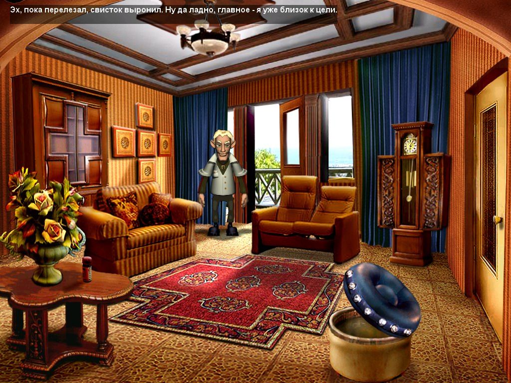 Petrovka 38 ½ (Windows) screenshot: Several items in the room have the same shape, but only one of them is a portal (Russian version).