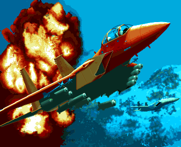 F-15 Strike Eagle II (Amiga) screenshot: Loading screen