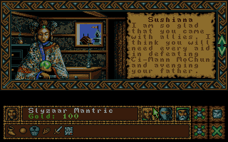 Worlds of Legend: Son of the Empire (DOS) screenshot: The game starts here... (VGA)