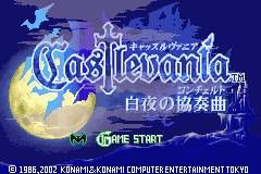 Castlevania: Harmony of Dissonance (Game Boy Advance) screenshot: JP Title Screen