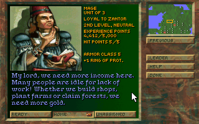 Stronghold (DOS) screenshot: Rookie. Each one of your men (and women) are kept track of in classic D&D style, from their humble beginnings...