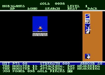 Rogue (Atari 8-bit) screenshot: I found 98 gold pieces.