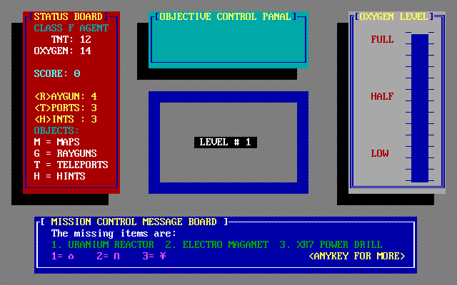 Maze Mission Adventure Game (DOS) screenshot: The objects you're searching for