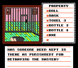 Uninvited (NES) screenshot: Second floor