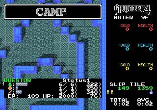 Gauntlet IV (Genesis) screenshot: Pausing will bring up the camp screen.