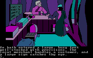 Talisman: Challenging the Sands of Time (DOS) screenshot: Another shop.