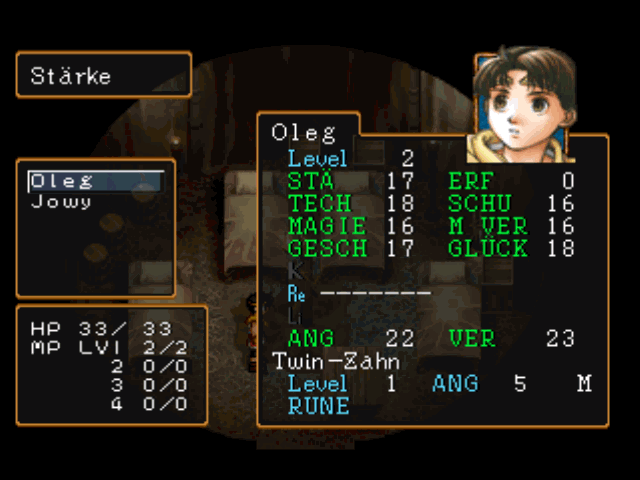 Suikoden II (PlayStation) screenshot: Status screen