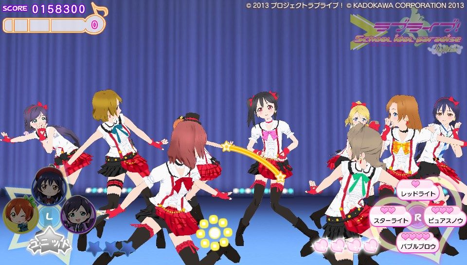 Love Live!: School Idol Paradise - Vol.3: Lily White (PS Vita) screenshot: Wonderful Rush song dance choreography