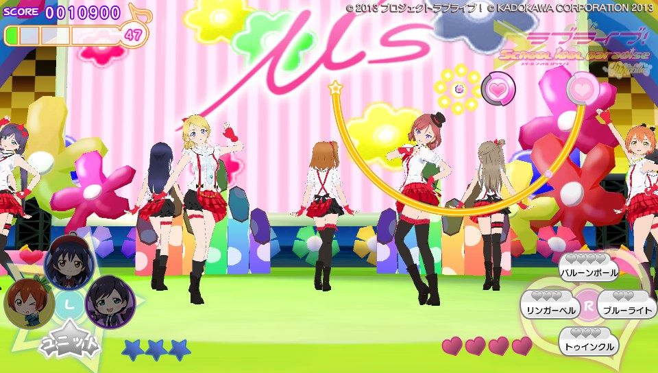 Love Live!: School Idol Paradise - Vol.3: Lily White (PS Vita) screenshot: Tap the screen or press the right button at the right time for perfect score
