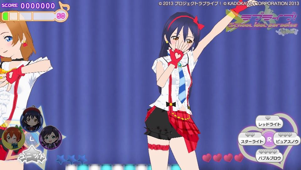 Love Live!: School Idol Paradise - Vol.3: Lily White (PS Vita) screenshot: Wonderful Rush song start